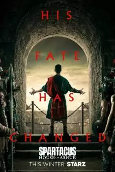 Спартак: Дом Ашура